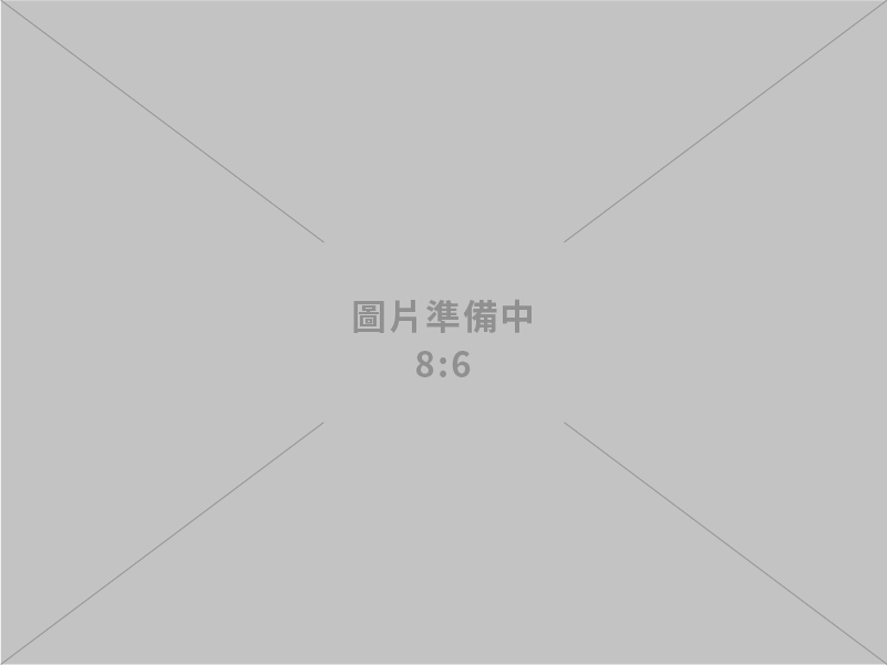 智慧局舉辦品牌與運動論壇 跨界交流激盪運動產業新思維